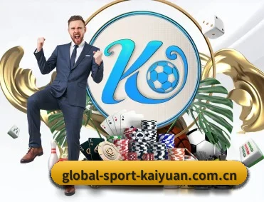 开元棋牌 APP（Kaiyuan Games）